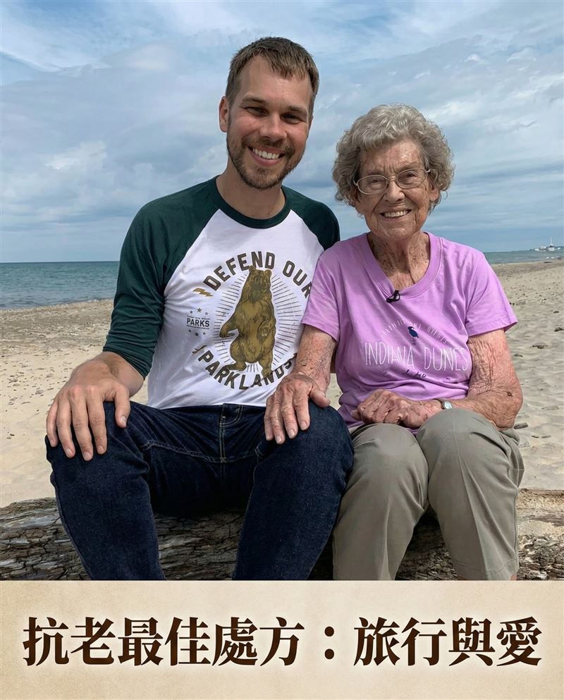 醫師王思恒表示,94歲網紅Joy阿嬤在孫子陪伴下,從2015年起花了7年半,在2023年造訪了全美63座國家公園。(圖/取自王思恒的臉書)