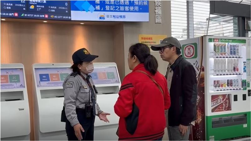 陸客簽證到期，今天班機卻飛不了。（圖／翻攝畫面）