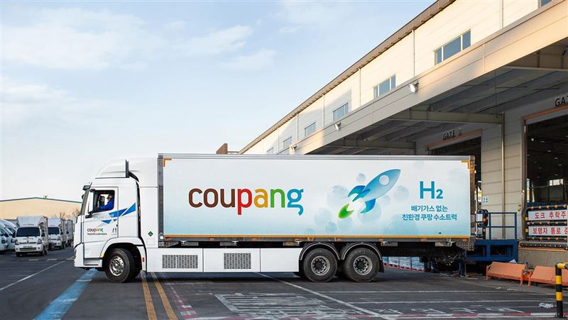 南韓酷澎將用消費券方式對資料遭洩用戶進行補償。（圖／翻攝自쿠팡 뉴스룸臉書）