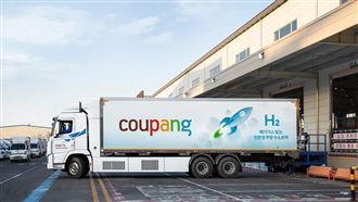 酷澎洩個資賠自家券　挨轟「變相促銷」