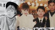 獨／曹西平37年舊照曝　他揭兩大咖真面目