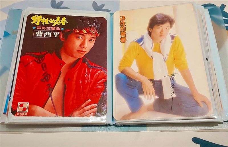 曹西平出道當歌手時，以大膽風格與強烈舞台魅力，為台灣演藝圈注入不同於傳統歌手的表演能量，開啟唱跳結合的先河。其後橫跨歌壇與綜藝圈，影響一整個世代的節目節奏與表演風格，成為難以取代的代表人物。（圖／翻攝自臉書曹西平的粉絲愛團）