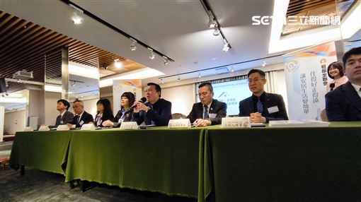 談內政部租賃三法修法　租服全聯會這樣說