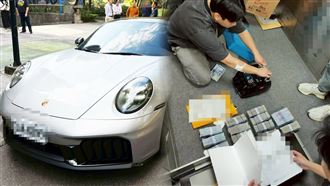 茗香園老闆洗錢259億　千萬保時捷今法拍