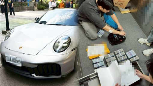 茗香園老闆洗錢259億　千萬保時捷今法拍