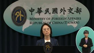 川普談軍演　外交部：台海和平是國際共識