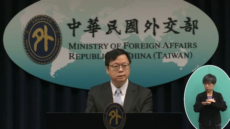 外交部歐洲司長黃鈞耀宣布,歐洲議會友台小組主席凱勒(Michael Gahler)將在明年1月4日至9日率團訪台(圖/翻攝自外交部YT)