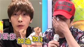 曹西平、Jeremy。（圖／翻攝自《11點熱吵店》YouTube）