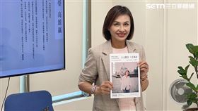 2026高雄市長選戰,邱議瑩,政策白皮書