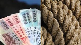 跨年當天備好2小物！專家：馬年準備發財