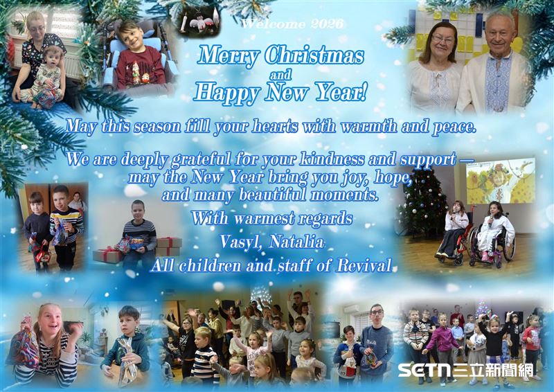 來自烏克蘭兒童醫院的電子賀卡，院長、醫護與孩子們燦爛的笑容，訴說著戰爭中不被摧毀的韌性。Lily感性表示，這份祝福提醒了她，在極端環境下仍選擇承擔崗位、守護日常，是多麼不易。不僅如此，這幅畫面也讓她重新反思：平安從非理所當然，而守住生活秩序，正是對戰火與恐懼最有力的對抗。（圖／受訪者提供）