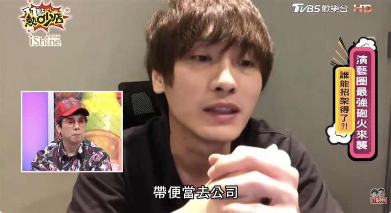 乾兒子Jeremy拍片告白曹西平。（圖／翻攝自YT）