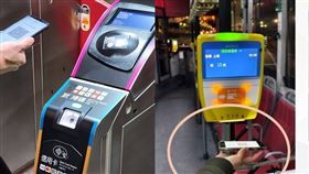 不用悠遊卡了！雙北公車、捷運　1/3起開放手機掃碼搭車。（圖／北捷、交通局提供）