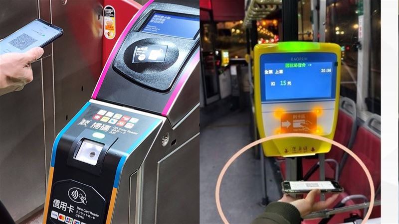 雙北公車、捷運　1/3起開放手機掃碼搭車