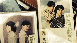 曾與曹西平組團！吳慷仁曬青澀合照發聲了