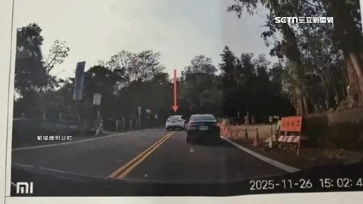 2分鐘被檢舉2次　駕駛：台灣開車太恐怖