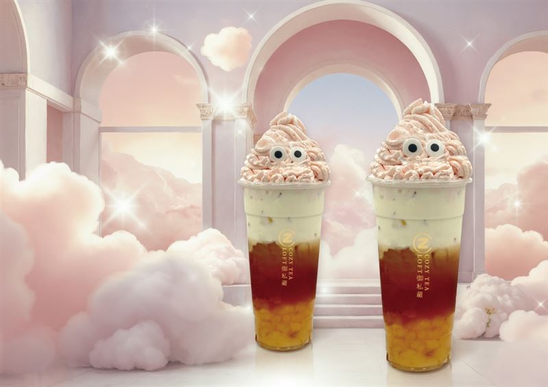 COZY TEA 御私藏「大藝術家」特調憑票折10元。(圖／COZY TEA 御私藏提供）