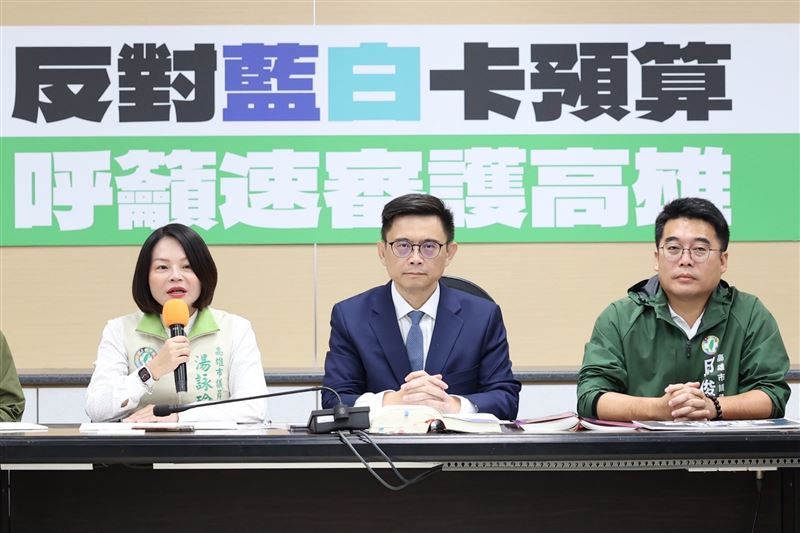 藍白卡中央總預算恐重傷建設、國防能量 賴瑞隆偕議員點名柯志恩表態：呼籲速審護高雄。（圖／賴瑞隆辦公室提供）