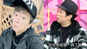 曹西平。（圖／翻攝自曹西平臉書、《命運好好玩》YouTube）