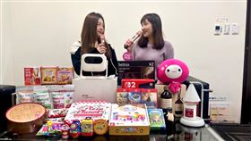 momo觀察今年「宅跨年」趨勢明顯升溫，帶動多人電玩、派對桌遊、療癒香氛、迷你投影機等商品買氣提前發酵。（圖／品牌業者提供）