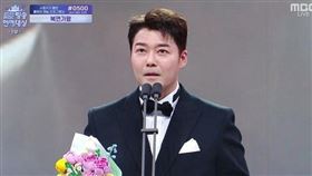 全炫茂在MBC演藝大賞獲頒年度綜藝人獎。（圖／翻攝自MBC）