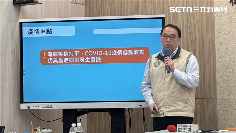 疾管署主任郭宏偉表示,第52週國內類流感門急診就診計8萬1557人次,較前一週略降。(圖/記者柯美儀攝影)