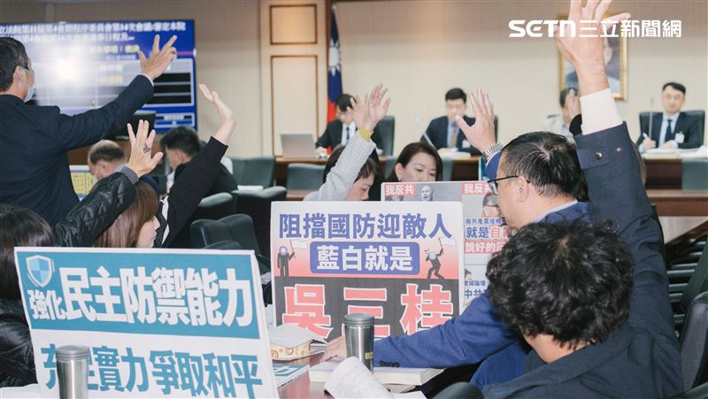 藍白在立法院程序委員會五度封殺國防特別預算。（圖／記者楊士誼攝影）
