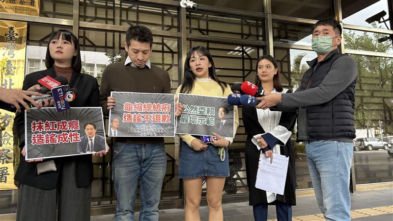 民眾黨正式遞狀告賴清德　求償100萬