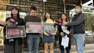 民眾黨正式遞狀告賴清德　求償100萬