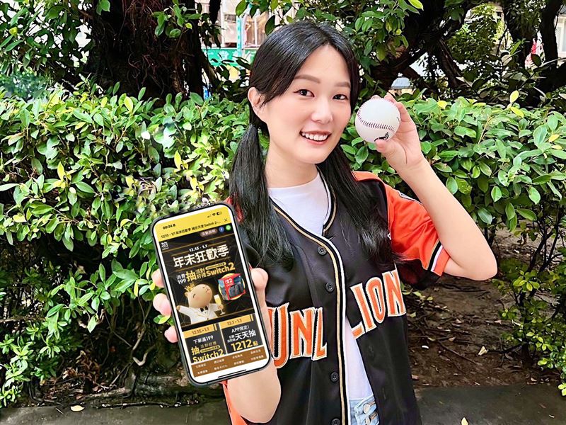 Yahoo拍賣「年末狂歡季」最後衝刺，1月1日前消費滿199元即可抽Nintendo Switch2；天天登入抽1,212點OPENPOINT。（圖／品牌業者提供）