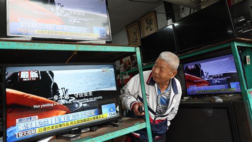 日媒社論批中共軍演　主張應停止危險恫嚇