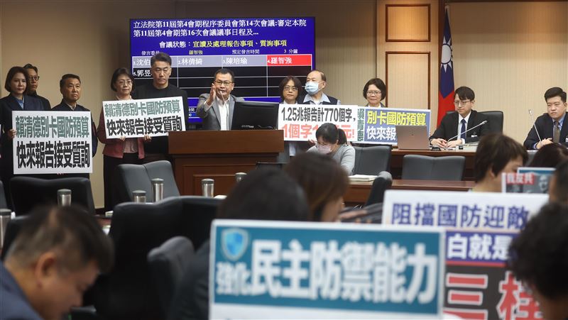 藍白5度封殺國防特別條例 律師：一屍兩命