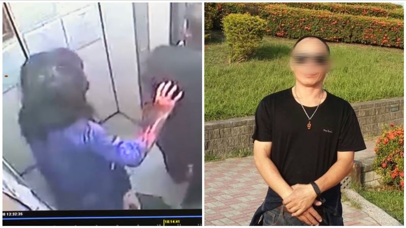 女「鹽酸燙皮」求救畫面曝　男友胸中刀亡