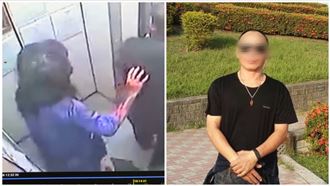 女「鹽酸燙皮」求救畫面曝　男友胸中刀亡