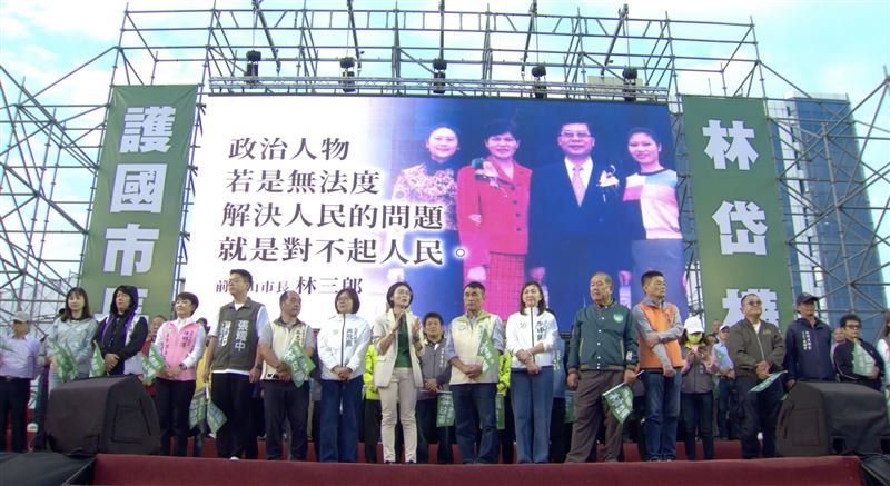 鳳山十萬支持者！林岱樺哽咽感念亡父林三郎 誓言以「守護者的韌性」贏回高雄尊嚴。（圖／林岱樺辦公室提供）