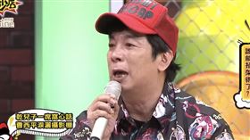 乾兒子Jeremy拍片告白曹西平。（圖／翻攝自YT）