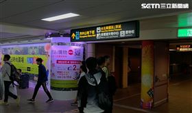 台北車站,消防鈴,辣椒水,捷運公司,站務人員,恐嚇公眾罪。（圖／翻攝畫面）