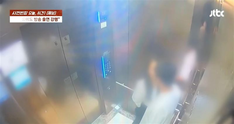 女歌手爆出不倫戀，事後網友挖出身分是淑行。（圖／翻攝自YouTube）