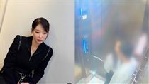 大咖女星爆不倫　電梯激戰人夫畫面被公開