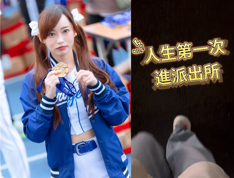 丹丹在社群平台坦言自己第一次進到派出所。（圖／翻攝自IG、臉書）