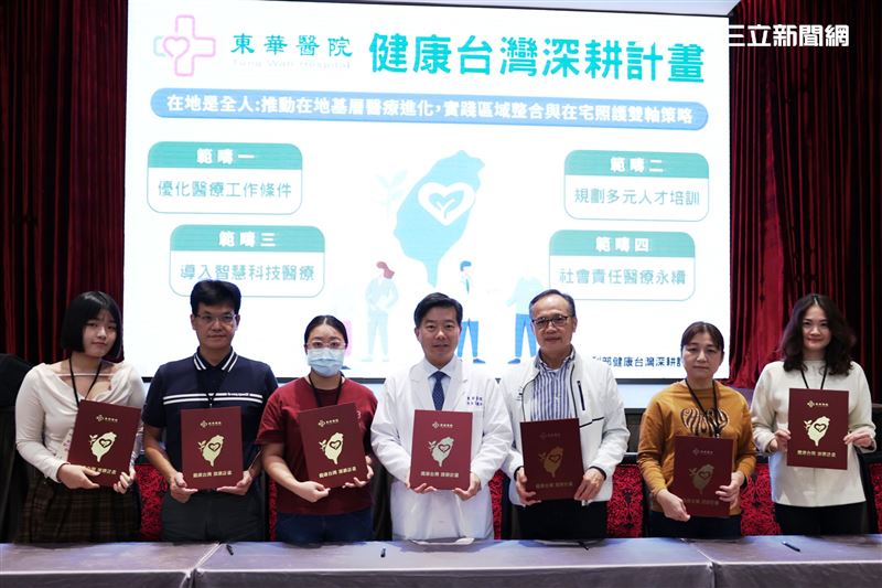 在宅急先鋒再升級！斥資添購行動醫療車