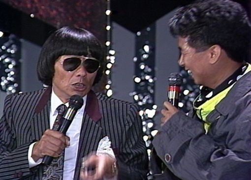 曹西平曾上《豬哥亮ㄟ歌廳秀》,竟嘲笑主持人招牌馬桶蓋頭,被豬哥亮當場飆髒話嗆:「冷涼卡好!」(圖/資料畫面)