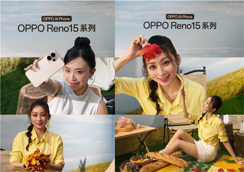 OPPO Reno15系列出圈拼圖創意玩法