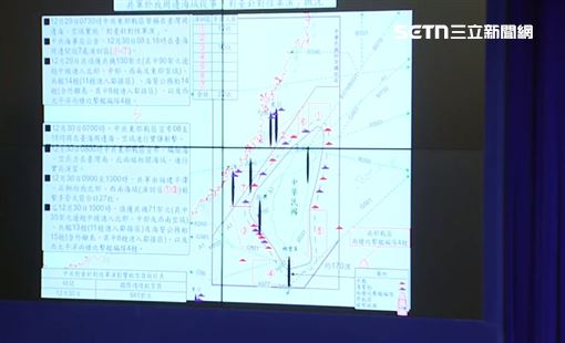 中共圍台軍演！國防部曝發射2波27枚火箭