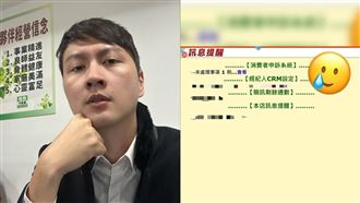 男星才轉戰房仲　慘被投訴到總公司原因曝