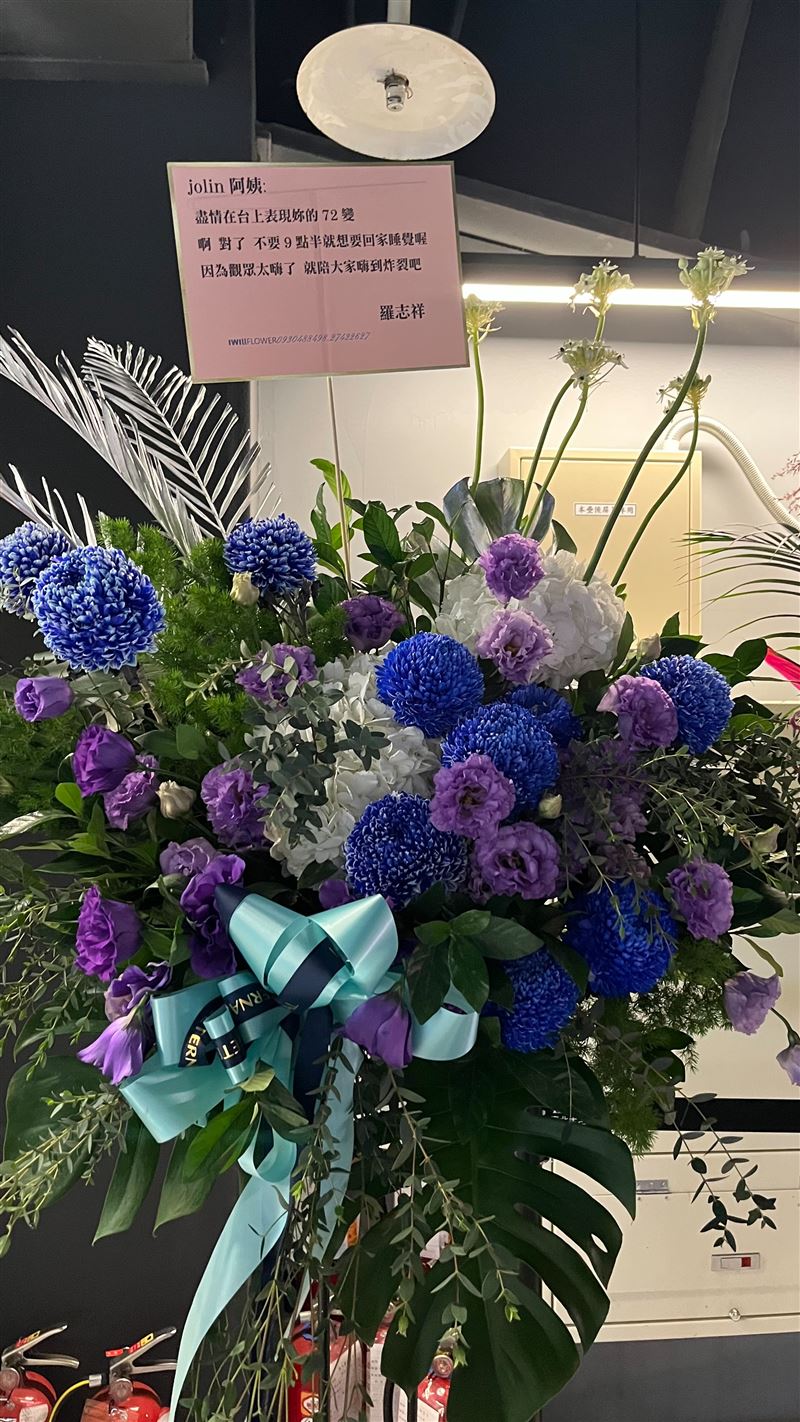 羅志祥大膽喊蔡依林「阿姨」，展現好交情。（圖／記者徐珮華攝影）