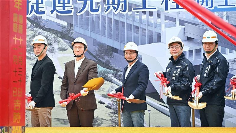 侯友宜謝國樑講好就動　基隆捷運開工了！