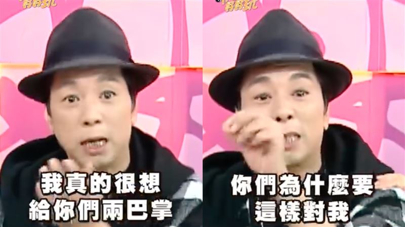 曹西平怒嗆「想給兩巴掌」決裂曹家內幕曝