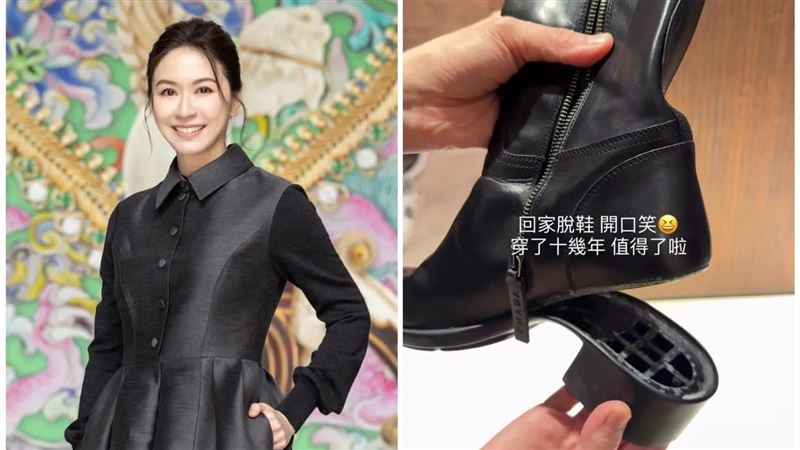 蔡依珊靴子穿十幾年　一脫掉秒「開口笑」