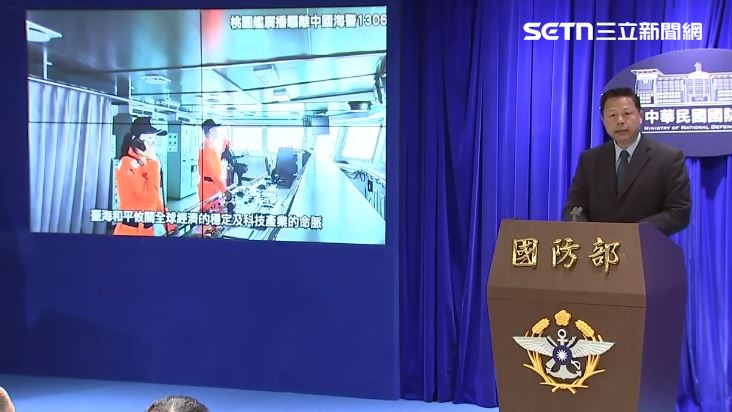 海巡駁4港口遭封鎖！曝廣播內容霸氣喊話